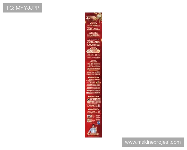 letou国际首页最新优惠活动全面解析助你轻松赢取丰厚奖金