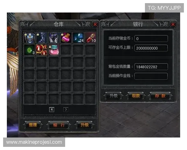 letou乐投多元化的支付方式，安全快速的资金存取保障玩家资金安全，轻松实现资金自由流动