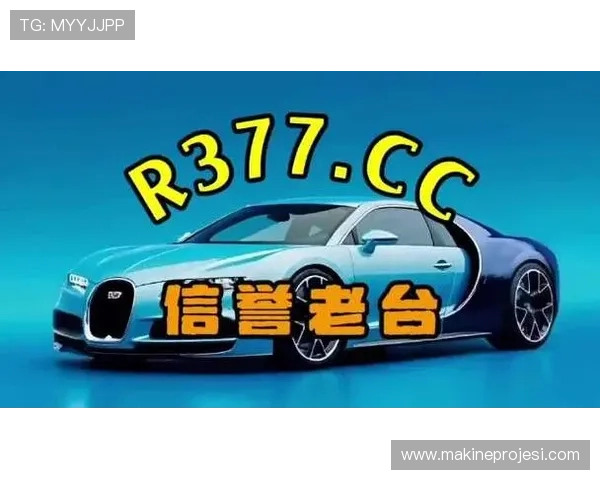 下载letou体育app享受高清赛事直播和多样化体育竞猜服务