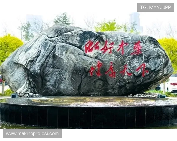 乐天体育中心：为全民健身提供专业化的运动场所