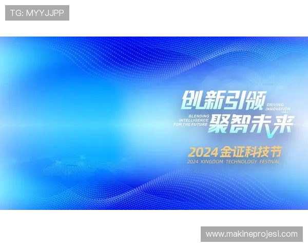 乐投letou线路检测中心的技术创新与智能化发展趋势分析 乐投letou线路检测中心的技术创新与智能化发展趋势分析