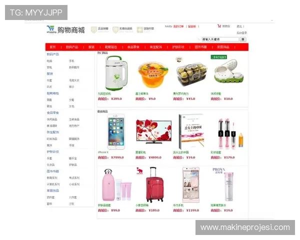 乐投体育公司在体育赛事中的品牌推广策略详解 乐投体育公司在体育赛事中的品牌推广策略详解