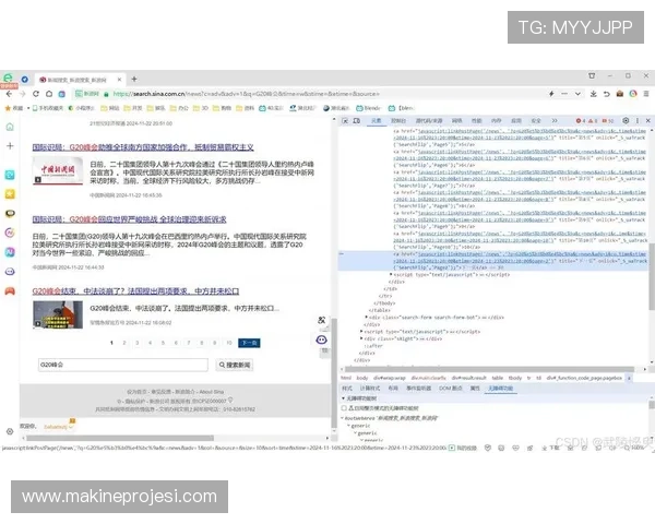 乐投网页版登录入口常见问题解答,帮助用户快速解决登录过程中遇到的困难 乐投网页版登录入口常见问题解答,帮助用户快速解决登录过程中遇到的困难
