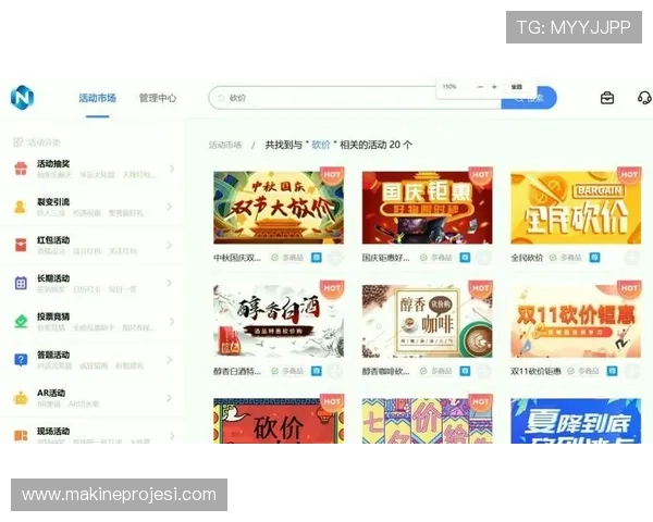 乐投竞猜软件:最新技术支持下的智能竞猜软件介绍 乐投竞猜软件:最新技术支持下的智能竞猜软件介绍