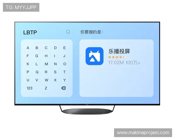 乐投软件下载：最新版本下载安装指南，轻松开启体育娱乐新体验