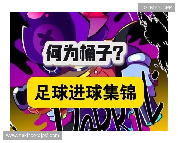 乐竞体育app平台致力于打造安全稳定的体育娱乐平台，保障用户的使用体验