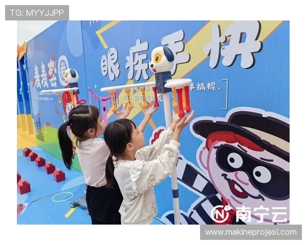 乐竞体育官方网站入口最新登录指南，轻松访问乐竞体育官方平台