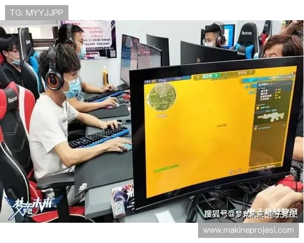 乐竞电竞体育官网的用户评价与口碑分析助你选择信赖平台 乐竞电竞体育官网的用户评价与口碑分析助你选择信赖平台