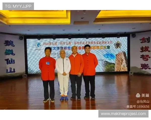 亚太体育总会官网:最新赛事安排、报名指南与赛事结果查询 亚太体育总会官网:最新赛事安排、报名指南与赛事结果查询