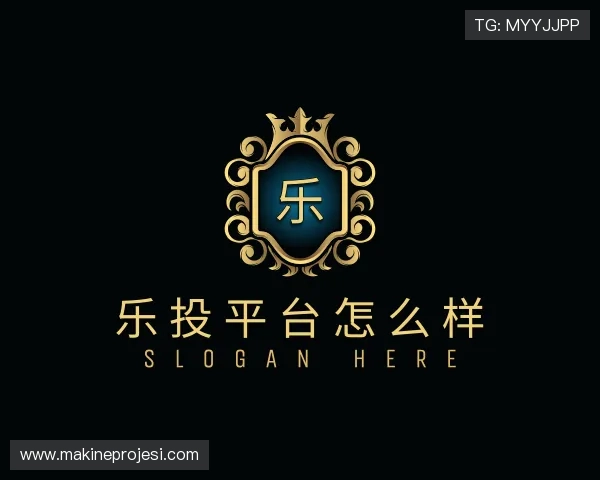 解读乐投平台怎么样